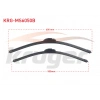 ARAC BAZLI SILECEK SETI 600-500mm BMW X5 (F15-F85) / BMW X6 (F16-F86) / LAND ROVER RANGE ROVER SPORT II (LW,L494) / OPEL INSIGNIA GRAND SPORT (B)
