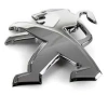 ARMA BAGAJ KAPAĞI Kampanya | PEUGEOT | 208 | 2012-2018