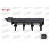 ATESLEME BOBINI CITROEN C4 2.0i (EW10J4) 2004-2009/ C5 2.0i (EW7J4) 2004-2008/ PEUGEOT 206 2.0i GTI (DEW10J4) 1998-2006/ 307 2.0i (EW10J4) 2000-2007/ 406 2.0i (EW10J4) 1995-2004/ 407 2.0i (EW10J4) 200