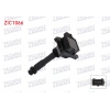 ATESLEME BOBINI FIAT BRAVO (182) 2.0i 20v HGT (182A1.000) 1995-2004 / COUPE (175_) 2.0 (182A1.000) 1993-2000 / MAREA (185) 2.0i (182A1.000) 1996-2007