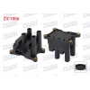 ATESLEME BOBINI FORD FOCUS I 1.6i 16v 1998-2004 / ESCORT VII 1.3 1995-1999 / ESCORT VII 1.6 16v 1995-1999 / FIESTA V 1.4i 16v 2001-2008 / FOCUS II (DA) 1.6i 2004-2011 / MONDEO II 2.0i 16v 1996-2000