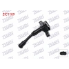 ATESLEME BOBINI FORD KUGA II 1.5 EcooBoost 2014- / MONDEO V 1.5 EcooBoost 2014-