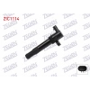 ATESLEME BOBINI LAND ROVER FREELANDER 2.5 V6 2000-2006