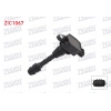 ATESLEME BOBINI NISSAN MICRA (K12) 1.2i 16v (CG12DE-CR12DE) 2003-2010 / MICRA (K12) 1.4i 16v (CR14DE) 2003-2010