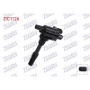 ATESLEME BOBINI SUZUKI JIMNY 1.3 2001- / GRAND VITARA 1.6 1998-2005