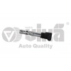 ATESLEME BOBINI ZSE032 TOUAREG-A6-Q7-CAYENNE BAR-CGNA 3,0-4,2 FSI 04-