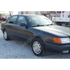 AUDI A100- 92/95; ARAÇ BİLGİLERİ VE RESİMLERİ