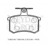 AUDI A4- 00/01; ARKA FREN BALATASI 1,8/1,9/2,0/2,3/2,4/2,6 (KABLOSUZ)(DİSK) (86,8X66,6X16,5)(BRAMAX)