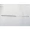 AUDI A4- 00/01; KAPUT AMORTİSÖRÜ (75CM)