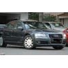 AUDI A8- 05/07; ARAÇ BİLGİLERİ VE RESİMLERİ
