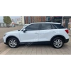 AUDI Q2- 21/25; ARAÇ BİLGİLERİ VE RESİMLERİ