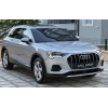 AUDI Q3- 21/25; ARAÇ BİLGİLERİ VE RESİMLERİ