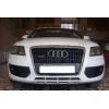AUDI Q5- 10/12; ARAÇ BİLGİLERİ VE RESİMLERİ
