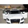 AUDI Q5- 10/12; ARAÇ BİLGİLERİ VE RESİMLERİ