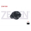 AYNA AYAR DUGMESI 7 PIN RENAULT CLIO II - MEGANE II - KANGOO - MASTER II 1998-2010