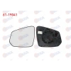 AYNA CAMI SOL CIFT ACILI ISITMALI FORD TOURNEO (V769) 2024-