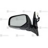 AYNA DİKİZ L200 07-14 LH  (ELEKTRİKLİ/KATLANIR/KROM 5 FİŞLİ)