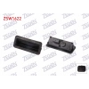 BAGAJ KILIT BUTONU FORD FIESTA VI 2012-2017/ FOCUS II 2004-2011/ KUGA I 2008-2013/ MONDEO IV 2007-2017/ C-MAX II 2010-2019