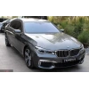 BMW 7 SERI- G11- 16/18; ARAÇ BİLGİLERİ VE RESİMLERİ