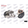 BOGAZ KELEBEGI AUDI A6 3.0 TDI 2011-2018 / AUDI A7 3.0 TDI 2010-2018 / AUDI A8 3.0 TDI 2010-2018 / AUDI Q7 3.0 TDI 2010-2015 / VW TOUAREG 3.0 TDI 2010-2018