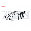 BUJI KABLOSU TAKIM HYUNDAI ACCENT ERA 1.4i 16v (G4EE) 2006-2012/ GETZ (TB) 1.6i 16v (G4ED-G) 2002-2008 / GETZ (TB) 1.4i 16v (G4EE) 2002-2008/ ACCENT ADMIRE 1.6 16v (G4EDG) 2003-2006