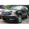 CADILLAC ESCALADE- 07/14; ARAÇ BİLGİLERİ VE RESİMLERİ