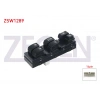 CAM ACMA ANAHTAR GRUP 14 PIN HYUNDAI TUCSON - KIA SPORTAGE 2004-2010