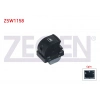 CAM ACMA ANAHTARI TEKLI 4 PIN AUDI A3 - A4 - A6 - Q7 - TT 2004-2013