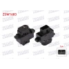 CAM ACMA ANAHTARI TEKLI 7 PIN HYUNDAI ACCENT BLUE 2011-