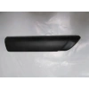 ÇAMURLUK BANDI ÖN SAĞ | TOYOTA | COROLLA | 1993-1997
