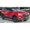 CHERY TIGGO 7 PRO- 23/24; ARAÇ BİLGİLERİ VE RESİMLERİ