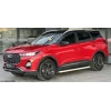 CHERY TIGGO 7 PRO- 23/24; ARAÇ BİLGİLERİ VE RESİMLERİ