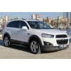 CHEVROLET CAPTIVA- 12/14; ARAÇ BİLGİLERİ VE RESİMLERİ