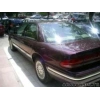 CHRYSLER CONCORDE- 96/97; ARAÇ BİLGİLERİ VE RESİMLERİ