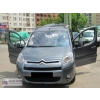 CITROEN BERLINGO- 08/18; ARAÇ BİLGİLERİ VE RESİMLERİ
