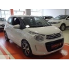 CITROEN C1- 14/16; ARAÇ BİLGİLERİ VE RESİMLERİ