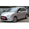 CITROEN C3- 10/16; ARAÇ BİLGİLERİ VE RESİMLERİ