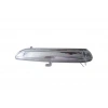 CITROEN C3- 16/20; KAPI AYNA SİNYALİ SAĞ  (E MARKLI)
