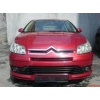 CITROEN C4- 04/11; ARAÇ BİLGİLERİ VE RESİMLERİ