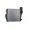 CITROEN C4 CACTUS- 18/20; TURBO SOĞUTMA RADYATÖRÜ 1.2 (İNTERCOOLER) (BRAZİNG) (215X247X50) ORİS