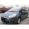 CITROEN C4 PICASSO- 07/12; ARAÇ BİLGİLERİ VE RESİMLERİ 5 KİŞİLİK