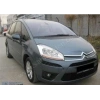 CITROEN C4 PICASSO- 07/12; ARAÇ BİLGİLERİ VE RESİMLERİ 5 KİŞİLİK