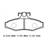 DAEWOO MUSSO- 98/02; ARKA FREN BALATASI (DİSK) (114X56X14,5) (DAIWA)