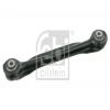 DENGE BAĞLANTI KOLU ÖN ALT MERCEDES W124 W201 200E,250E, 300E