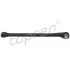 DENGE KOLU ARKA ALT BMW 3 (E46) 316i 98-05 320 d 98-05 X3 (E83) 2.0i 05-08 Z4 Coupe (E86) 3.0si 06-08
