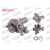 DEVIRDAIM GOVDELI PEUGEOT 407 (6D) 2.0i (EW10J4-EW10A) 2004-2011 / 406 (8B) 2.2 (EW12J4) 1995-2004/ 206 (2A/C) 2.0i 1998-2006/ C5 III (RD) 2.0 (EW7A-EW10A) 2008-2015