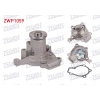 DEVIRDAIM HYUNDAI ELANTRA 1.6i (G4GR) 1995-2000/ COUPE 2.0 16v (G4GF) 1996-2002/ ELANTRA 1.8i (G4GM) 1995-2000/ ELANTRA 2.0 (G4GF) 1995-2000