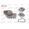 DEVIRDAIM MONDEO IV 2.0 TDCI 2007-2014/ C5 III 2.0 HDI 2008-2015/ FOCUS II 2.0 TDCI 2004-2011/ KUGA I 2.0 TDCI 2008-2013/ 307 2.0 HDI 2000-2007/ EXPERT TEPEE 2.0 HDI 2007-/ 407 2.0 HDI 2004-2011