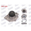 DEVIRDAIM RENAULT LAGUNA I 2.0i 16v 1993-2001/ SAFRANE 2.0i 1992-2000/ S40 I 1.6i 16v 1995-2003/ S60 II 2.0 2010-/ S70 2.0 1996-2000/ XC90 I 2.5 T 2002-2014
