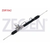 DIREKSIYON KUTUSU HIDROLIK HYUNDAI GETZ (TB) 1.3i - 1.5 CRDI - 1.6i 2002-2008